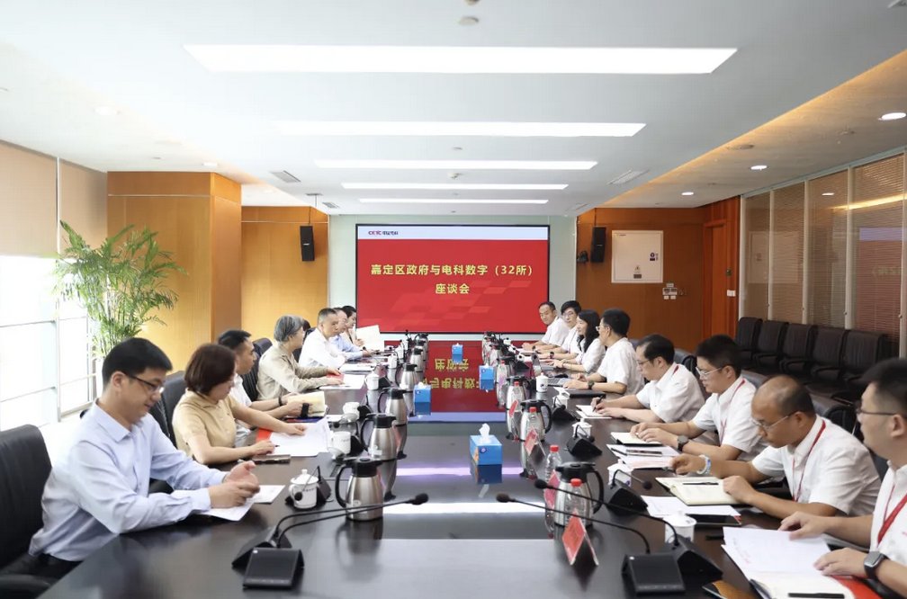 详细了解了单位情况