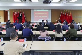 子开云官网入口各下属开云官网入口负责