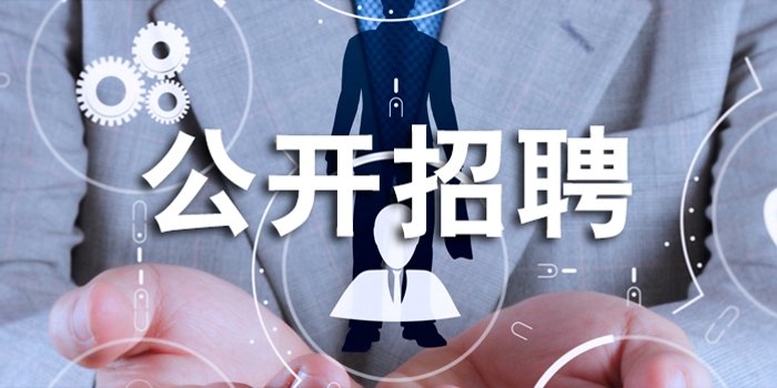 移动端与电脑端入口保持一致