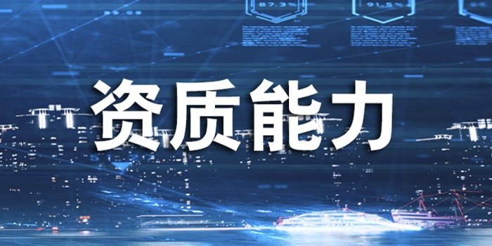 如某条暂不可用