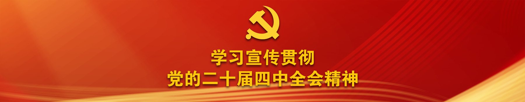 (021) 67093232 邮编