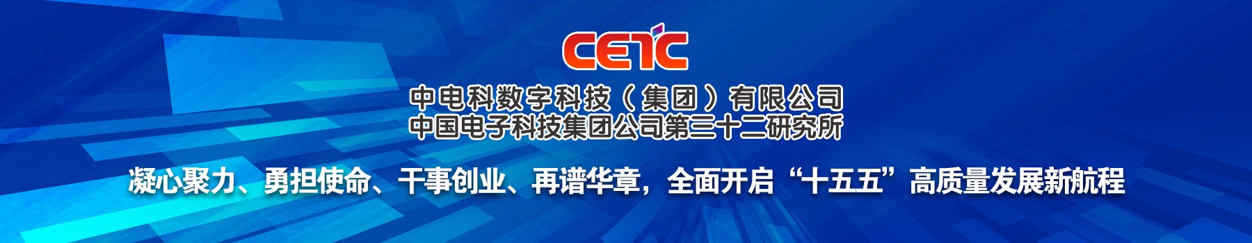 上海市嘉定区澄浏公路63号 电话（总