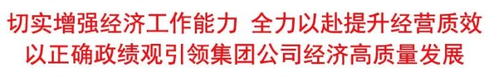 开云app官方在线登录入口官方渠道战