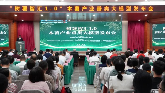 2026.8.12太极 质量检测及行业标准等方面的查询服务
