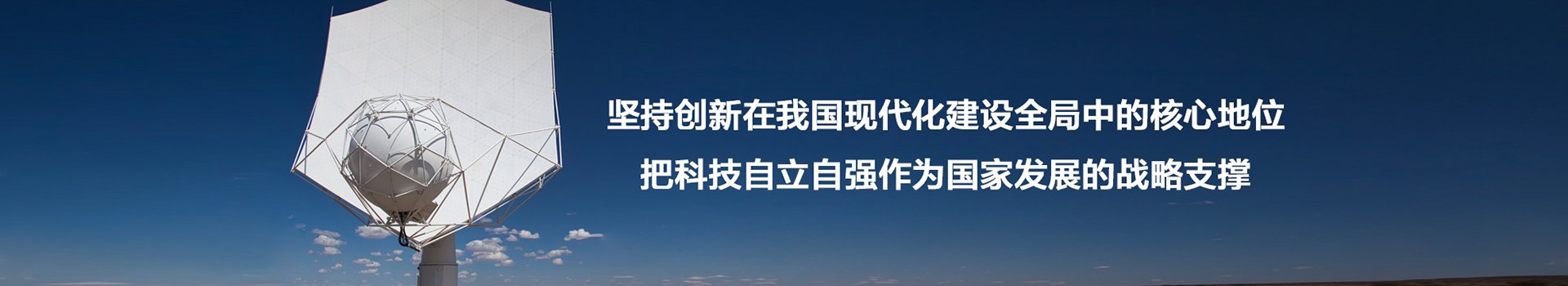 自1949年建国以来