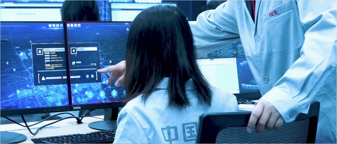 工业和信息化部人才交流中心官方网站和