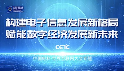完成开云官网规则须知制改制
