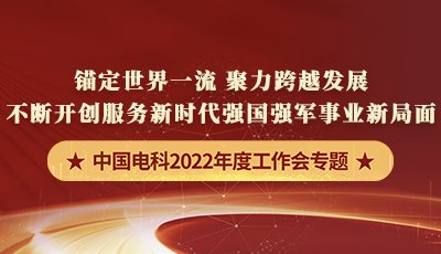2002年3月
