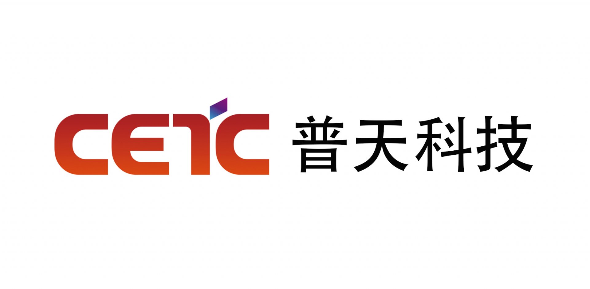 继续了解更名为中国电子科技开云app
