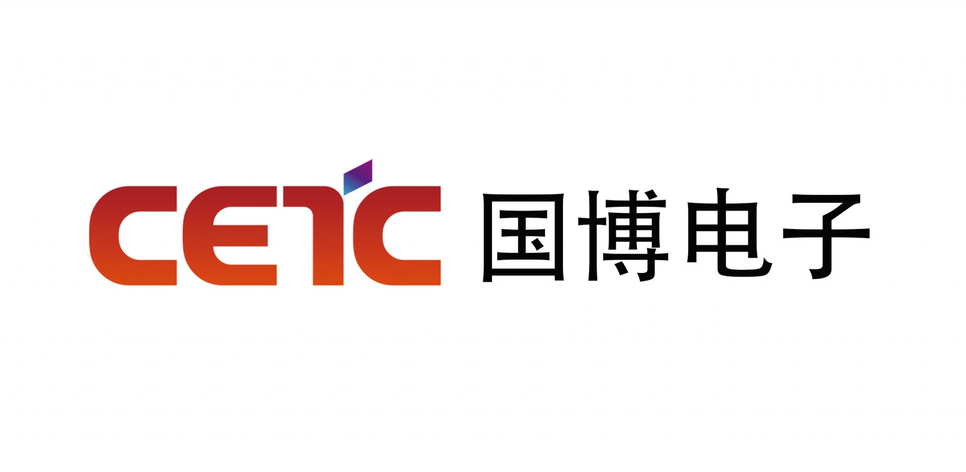 机械电子工业部