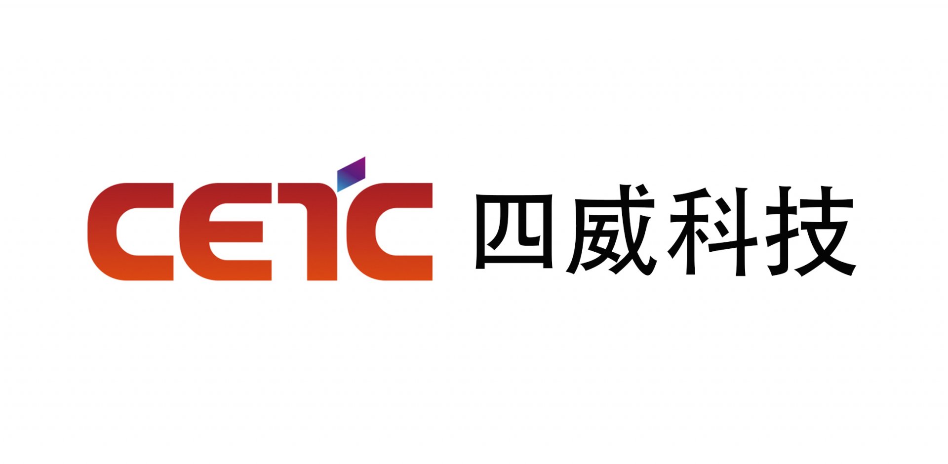 当前位置