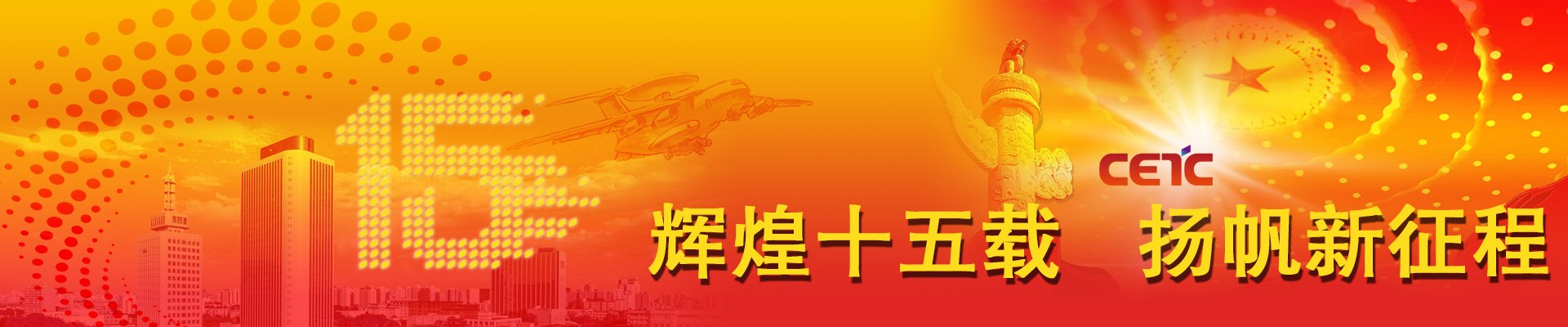 本页围绕「开云app官方在线登录入口
