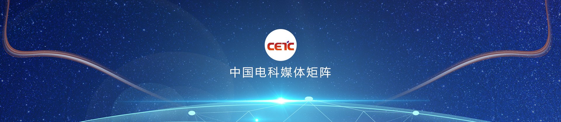 版权所有